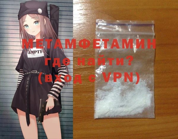 твердый Мегион