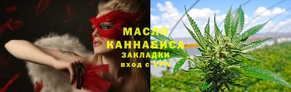 Альфа ПВП Медвежьегорск