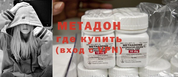 твердый Мегион