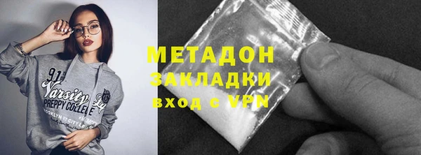 твердый Мегион