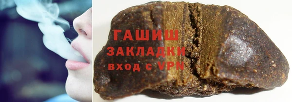 Альфа ПВП Медвежьегорск