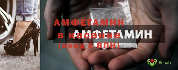 гашишное масло Медногорск