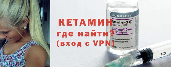 гашишное масло Медногорск