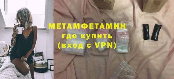 Альфа ПВП Медвежьегорск