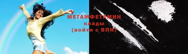 Альфа ПВП Медвежьегорск