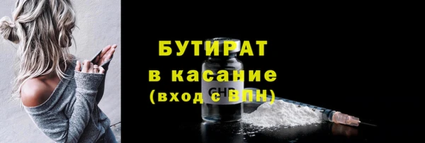 Альфа ПВП Медвежьегорск