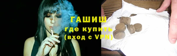 Альфа ПВП Медвежьегорск