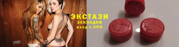 Альфа ПВП Медвежьегорск