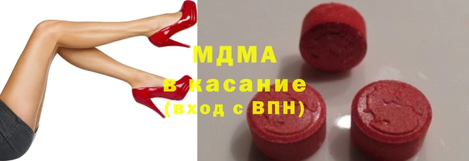 твердый Мегион