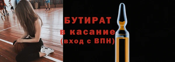 твердый Мегион