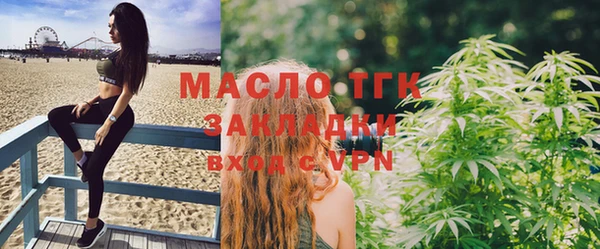 Альфа ПВП Медвежьегорск