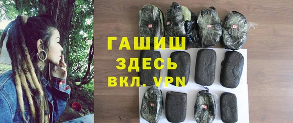твердый Мегион