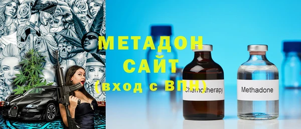 твердый Мегион