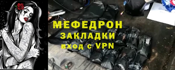 Альфа ПВП Медвежьегорск