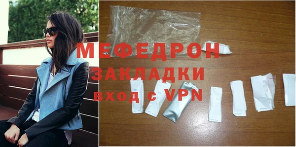 Альфа ПВП Медвежьегорск