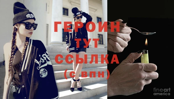 Альфа ПВП Медвежьегорск