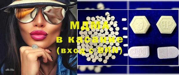 Альфа ПВП Медвежьегорск