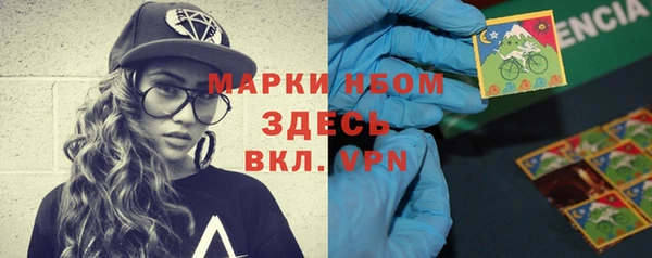 Альфа ПВП Медвежьегорск