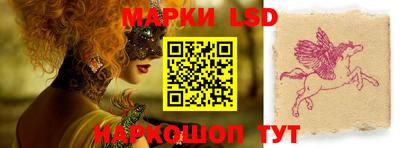 mix Рыбинск