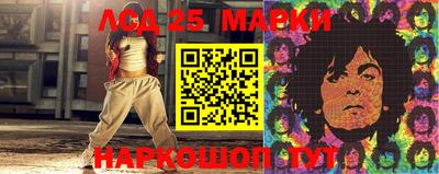 мефедрон VHQ Рузаевка