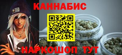 мефедрон VHQ Рязань