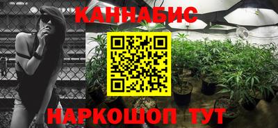 mix Рыбинск