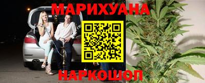 мефедрон VHQ Рязань