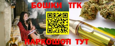 mix Рыбинск