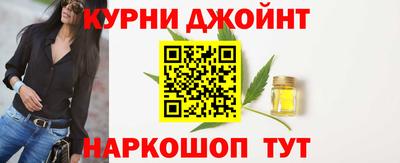 мефедрон VHQ Рузаевка