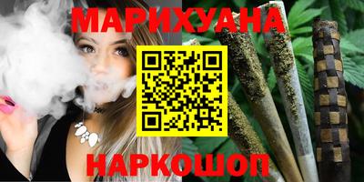 mix Рыбинск