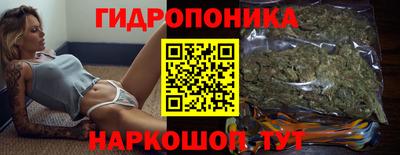 мефедрон VHQ Рязань