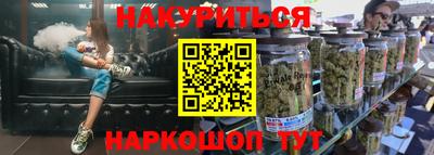 mix Рыбинск