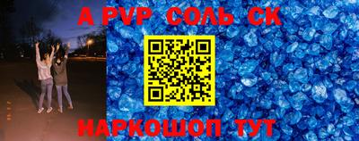 mix Рыбинск