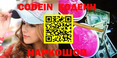 mix Рыбинск