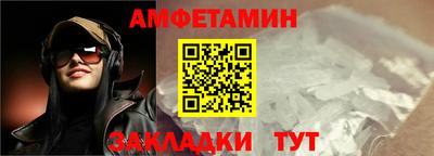 mix Рыбинск