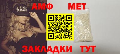 мефедрон VHQ Рязань