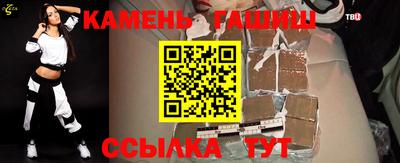 mix Рыбинск