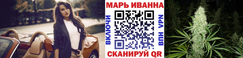 Бошки Шишки семена  Курган 